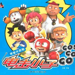 国产乱码精品一区二区三上
