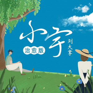 国产乱码精品一区二区三上
