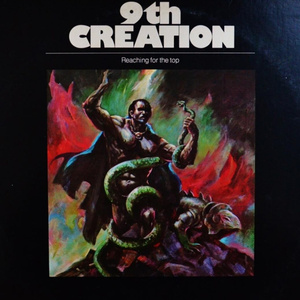 国产乱码精品一区二区三上
