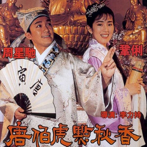 国产乱码精品一区二区三上
