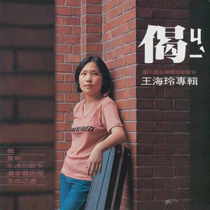 国产乱码精品一区二区三上
