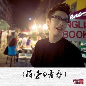 国产乱码精品一区二区三上
