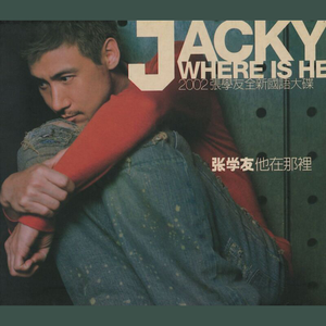 国产乱码精品一区二区三上
