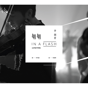 国产乱码精品一区二区三上
