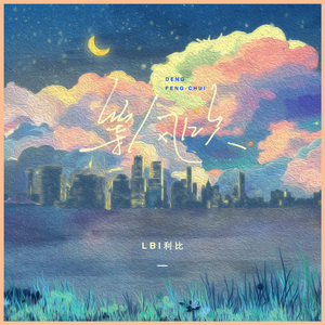 国产乱码精品一区二区三上
