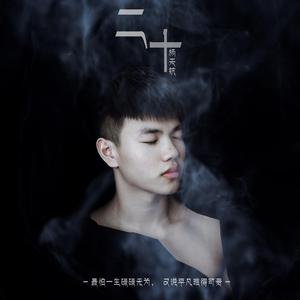 国产乱码精品一区二区三上
