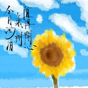 国产乱码精品一区二区三上
