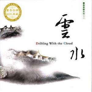 国产乱码精品一区二区三上
