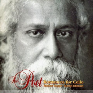 国产乱码精品一区二区三上
