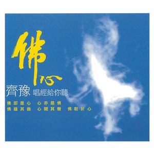 国产乱码精品一区二区三上
