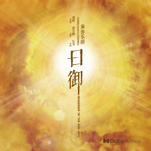 国产乱码精品一区二区三上
